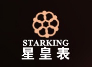 深圳星皇表業(yè)有限公司