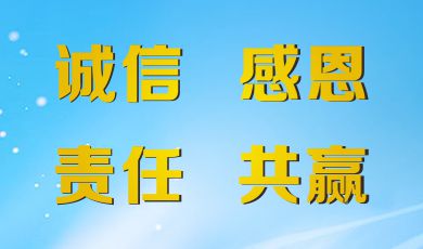 東莞市艾特精密五金配件有限公司